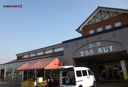 a0249051_172765.jpg