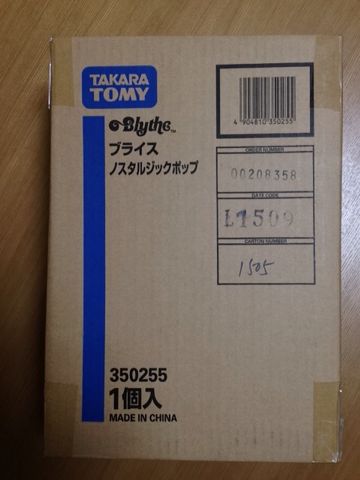 c0153672_219427.jpg