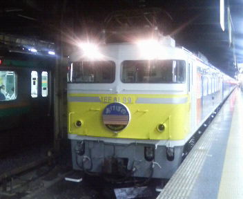 e0285498_231915100.jpg