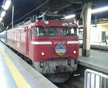 e0285498_23282116.jpg