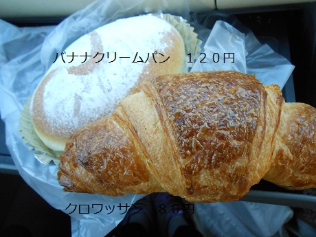 c0229312_71142100.jpg