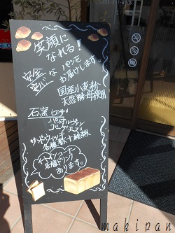 c0229312_731410.jpg