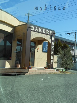 c0229312_7342.jpg