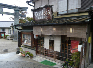 b0019820_2351942.jpg