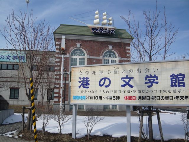e0111220_17244580.jpg