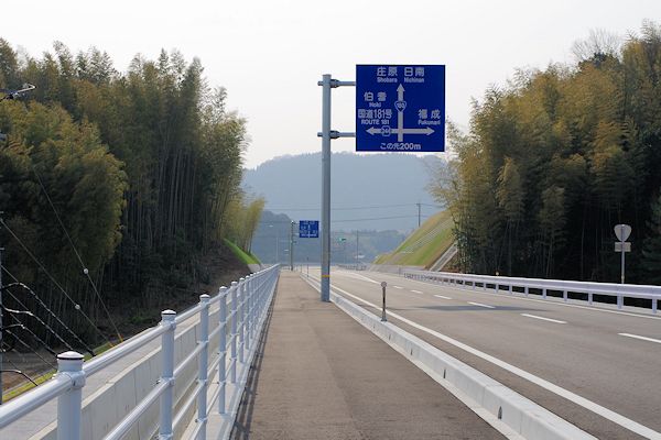 f0007926_11494234.jpg