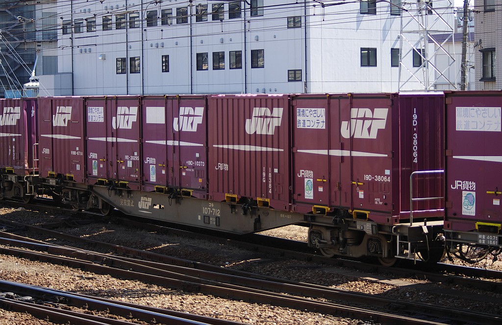 f0203926_016301.jpg