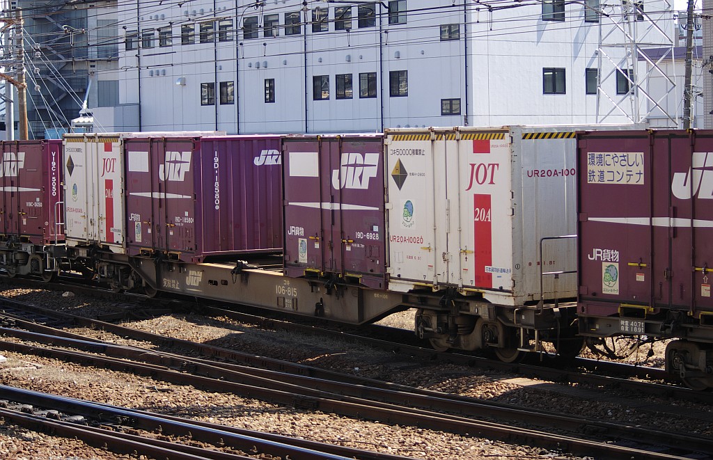 f0203926_016627.jpg