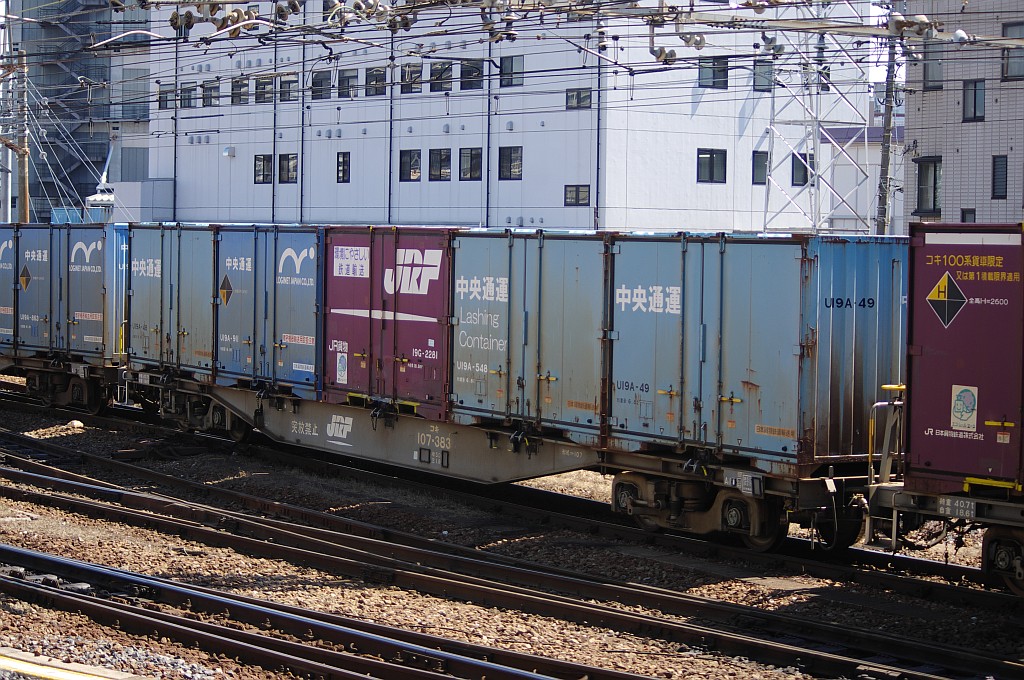 f0203926_0171532.jpg