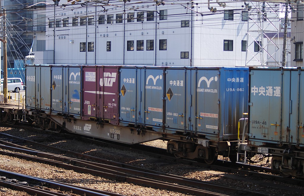 f0203926_0172447.jpg