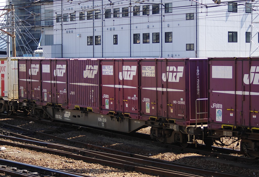 f0203926_0322335.jpg