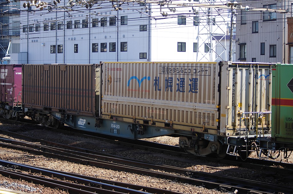 f0203926_13243494.jpg