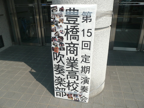 c0009528_22244194.jpg