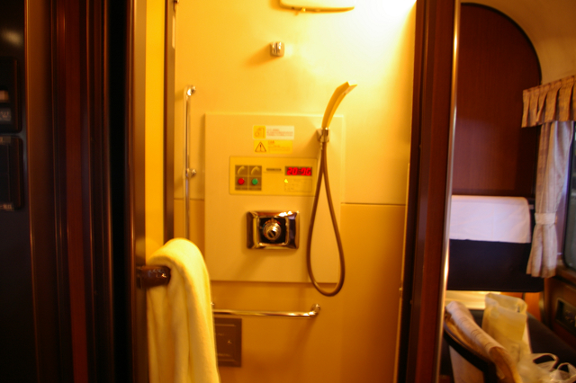 b0283432_2333080.jpg