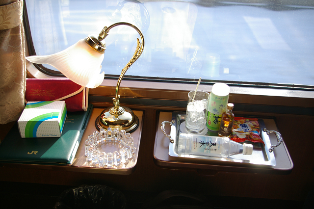 b0283432_236791.jpg