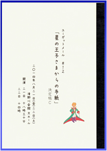 e0013640_19594856.jpg