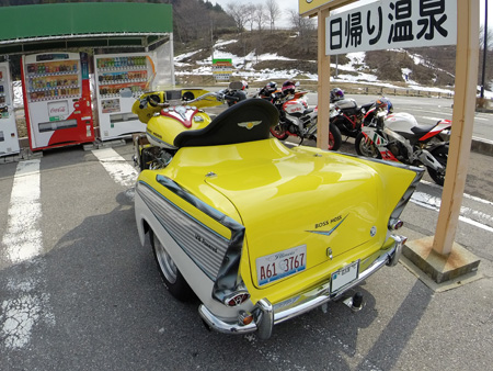 c0316460_18274735.jpg
