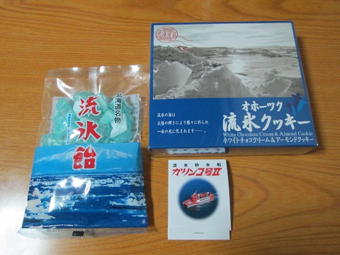 d0029363_2118299.jpg