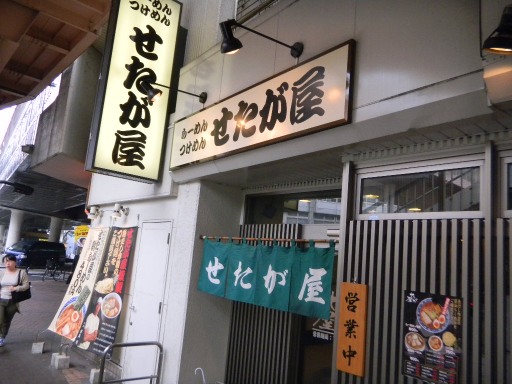 c0146875_1757719.jpg
