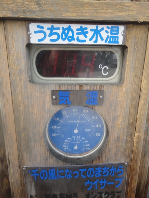 f0231709_11501050.jpg