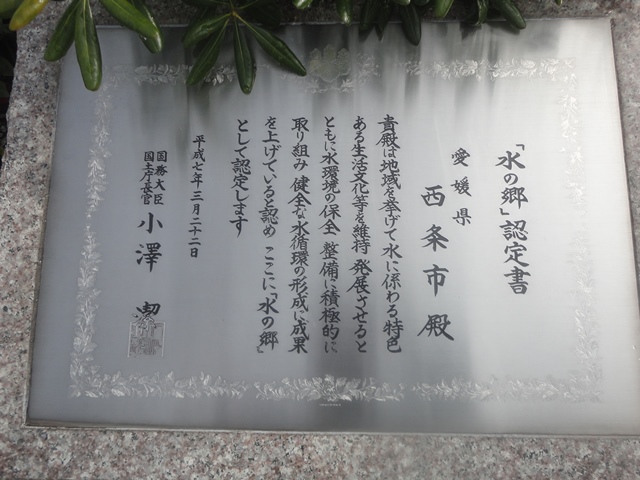 f0231709_11552896.jpg