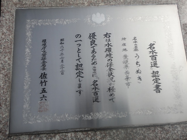f0231709_1155475.jpg