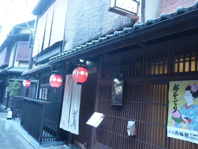 d0178017_15090742.jpg