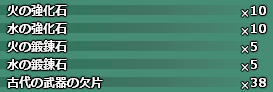 b0164357_23154221.png