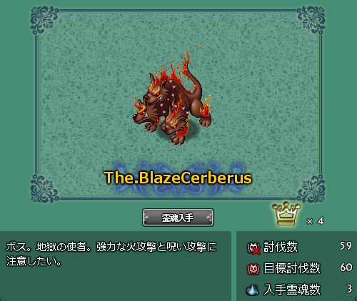 b0164357_23194565.png