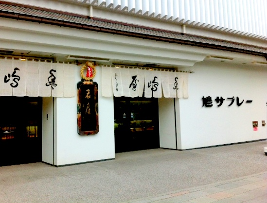 a0202860_8212523.jpg