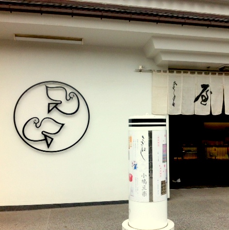 a0202860_8213890.jpg