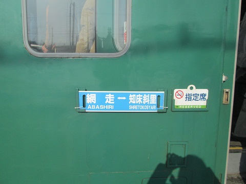 d0029363_18333770.jpg