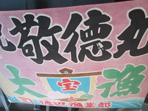 d0029363_183431.jpg