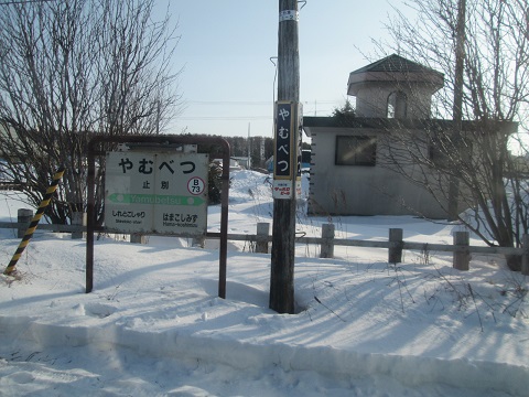 d0029363_1836567.jpg
