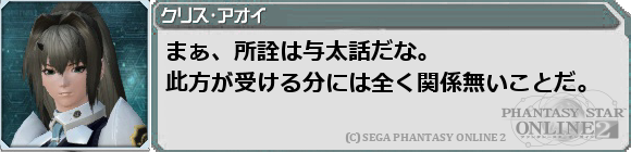 f0203977_2113828.png
