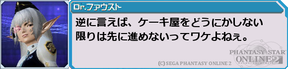 f0203977_2115960.png