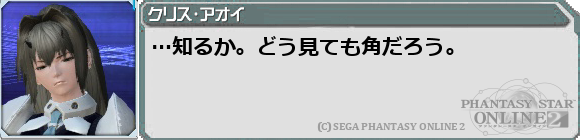 f0203977_2132486.png