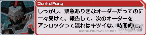 f0203977_214218.png