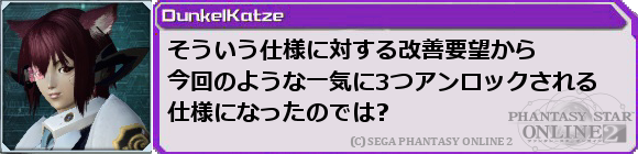 f0203977_2145266.png
