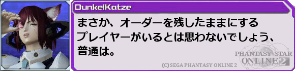 f0203977_2152214.png