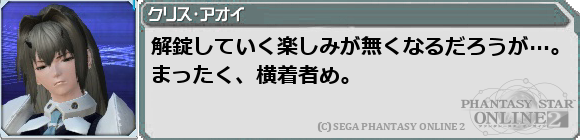 f0203977_215641.png