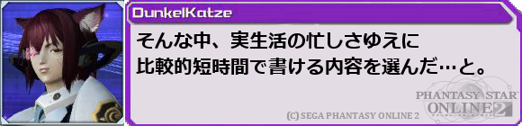 f0203977_261123.png