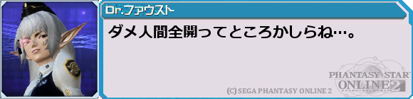 f0203977_263427.png
