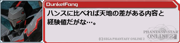 f0203977_271280.png