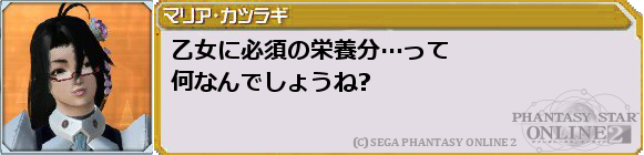 f0203977_274350.png