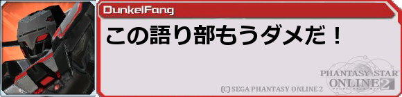 f0203977_275934.png