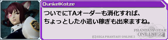 f0203977_29569.png