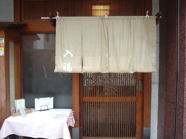 f0051283_20431410.jpg