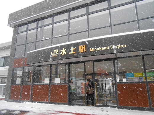 d0257690_16434926.jpg
