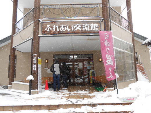 d0257690_16483050.jpg